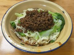 -老蒋面(南坪店)