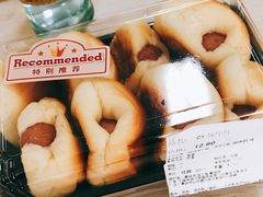 -欧式面包坊(青岛万象城店)