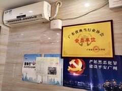 -泓达名表黄金奢侈品回收