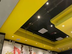 大堂-艾薯夫妇Aysh(红山店)