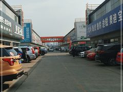 -24小时汽车搭电补胎(五方桥店)