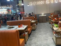 -潮汕大目牛肉火锅(皇岗旗舰店)
