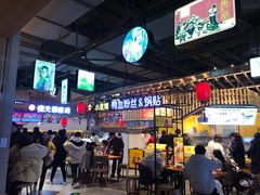 大堂-茶马花街(城西银泰城店)