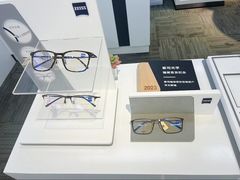 -浮光眼镜·蔡司视觉合作·数字验配中心(陆家嘴店)