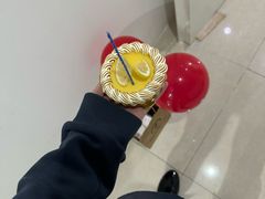 -Sunflour(来福士店)