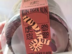 -好利来(欧亚商都店)