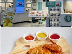 -鸿通城购物中心