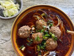 -全味面馆