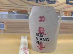 -北京华联购物中心(同成街店)