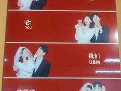 -爱定格照相馆·证件照(上海惠南观海坊店)