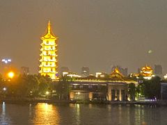-南山湖公园