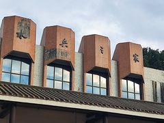 -黄埔军校旧址纪念馆