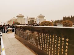 -秦始皇帝陵博物院(兵马俑)