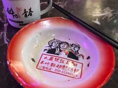 -粗粮人家·东北菜(洋桥店)