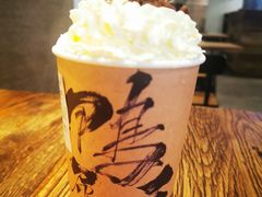 -成川茶店·潮汕工夫浓茶(万象店)