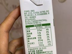 -神农美特好生鲜超市(康宁街店)