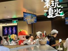 -海底捞火锅(顺城购物中心店)