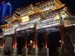 -迎泽公园