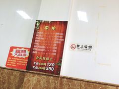 -跑三里雀头小馆(濠东路店)