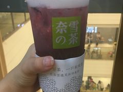 霸气芝士嘿嘿莓-奈雪的茶(市百一店)