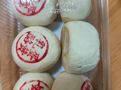 -泸溪河桃酥(秦淮夫子庙一店)