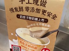 -鼎好家常菜(天桥店)