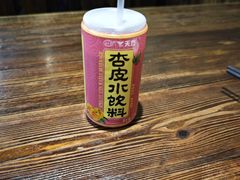 杏皮水-连手特色烤串