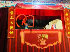 -海天堂构