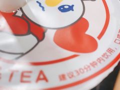 -蜜雪冰城(浙江大学店)