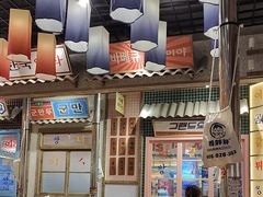 -姜胖胖无限自助烤肉(罗湖宝能店)