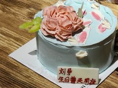 -BON CAKE(华贸购物中心店)