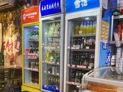 -永安里地摊烤肉(首创店)