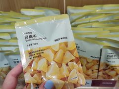 -MUJI无印良品(西湖银泰城店)