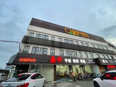 -嘉升大排档(番禺总店)