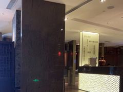 -湖滨28中餐厅·西湖宴·杭州君悦酒店