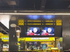 -嘎嘎鸭脑壳(金沙店)
