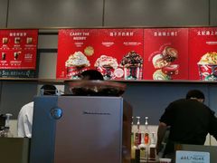 -星巴克(合肥百盛逍遥广场店)