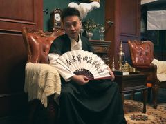 -NINES推理馆(曲江公馆店)