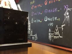 -COSTA COFFEE(武汉天地店)