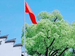 -天一阁博物院