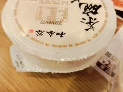 -和合谷(长虹桥店)