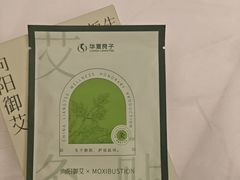 -华夏良子·足道SPA艾灸(金皇大厦店)