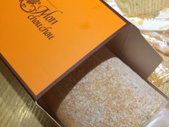 -檬舒舒MonChouChou(久光百货店)
