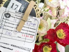 -清迈女子监狱马杀鸡(无分店)