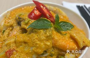 Curry Seafood Rice Bowl