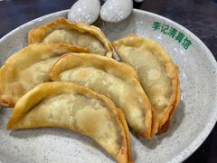 -李记清真馆(打钉巷店)