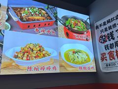-美蛙四季(六里桥店)