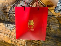 -柴门饭儿(成都太古里店)