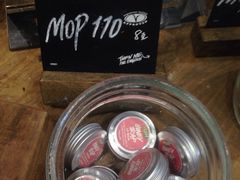 -LUSH(威尼斯人店)