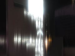 -Iapm环贸地下车库